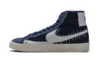 nike blazer mid homme femme sashiko embroidery navy blue